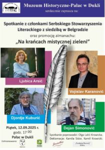 Spotkanie literackie w Pałacu w Dukli – Goście z Belgradu