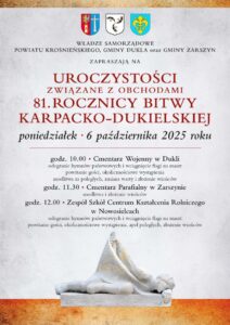 81. rocznica Operacji Karpacko-Dukielskiej – program uroczystości
